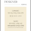 에이바헤어 고강점 이미지