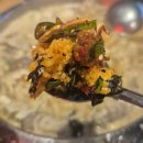 청하여관 이미지