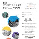 커먼즈 이미지