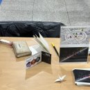 우물정