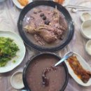 옥계촌누룽지백숙 이미지