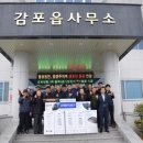 월성경로당 이미지