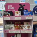 남포다정약국 이미지