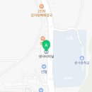 세븐일레븐 음성생극터미널점