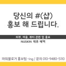 김서현 스킨케어 이미지