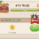 고양이정원 - 강서구 개화동로19길 18 | 고양이정원