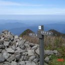 장수덕유산 이미지