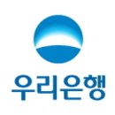 (주)우리은행 신당역지점