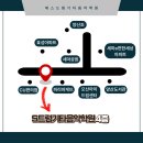 유준상가정의학과의원 이미지