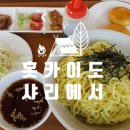 시민정보 이미지