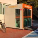 능서면행정복지센터 이미지