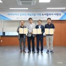 3공단1로 이미지
