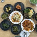 표고밥상 | 아이랑 하동여행 내돈내산 하동 맛집 지리산이시마표고버섯밥 표고버섯찰솥밥 정식 후기
