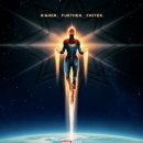 캡틴떡볶이 이미지