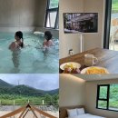 인동36길-25 | 구미 호텔 풀빌라펜션 수영도 하고 캠핑도 즐기는 더그로브