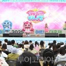 밝은누리지역아동센터 이미지