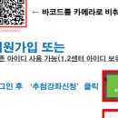 신길서비스센터 이미지