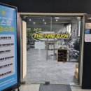 경기도 수원시 권선구 권선로 754 (권선동) | 권선동헬스장 더해짐 후기 헬린이도 편하게 운동할 수 있는 권선동PT 인계동헬스장 추천