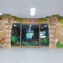 부산유아교육체험원 이미지