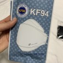 케이에프마스크
