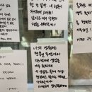 생꽃집 네이버블로그