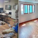 간석1동-19 이미지