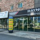 카포인트 | 전주 썬팅 내돈내산 카포인트 / 썬팅하나 바꿨는데 새차가 된 거 같은 느낌