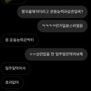 유성정신건강의학과의원 이미지