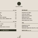 호수정감 이미지