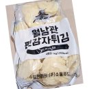 마켓소울