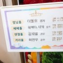 평촌BYC 이미지