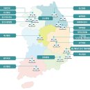 근로복지공단서울의원 이미지