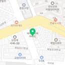 중원하대원-D-1 이미지