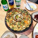 어우동동