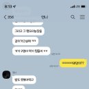 드루와농장 이미지