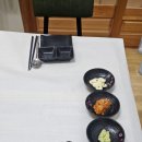 2번지회초밥 이미지