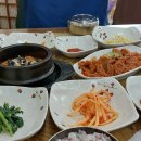 평화쌈밥 이미지