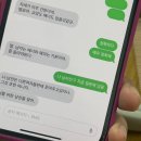 우울과우웅은한끗차이