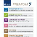 여천전라남도병원 이미지