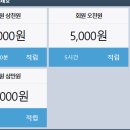 보문PC방 이미지