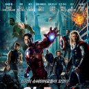 어벤져스 | [MCU 다시보기] 《어벤져스》(2012) 감상후기 (스포 있음)