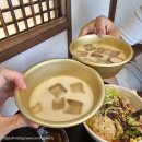 운현정 사우나 | [경기/안성] 포케맛집! 석정동카페 '읍천리382'