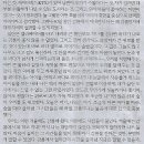 인하대학교 경영대학원 이미지