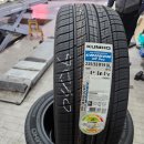 타이어헌터 | 쏘렌토 XM, 금호 크루젠 HP72 GT Pro 교체 및 고속 진동 휠 밸런스 휠얼라인먼트 작업 후기 타이어헌터