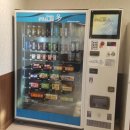 에이앤디코리아 이미지