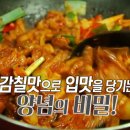 명천식당 이미지