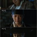 영조(아) 이미지