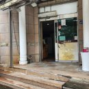 우성여관 이미지