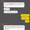 토함돼지국밥 이미지