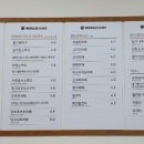 우주라이크커피천안두정점 이미지